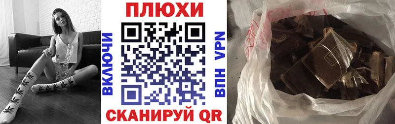Сколько стоит Егорьевск МЕГА Меф Бошки Шишки СОЛЬ