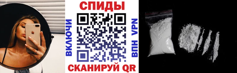 мориарти клад  Егорьевск  Амфетамин 98% 