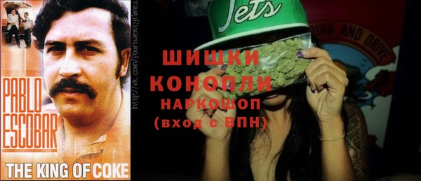 MESCALINE Абаза