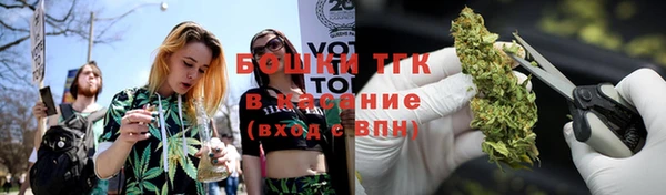 mdpv Абдулино