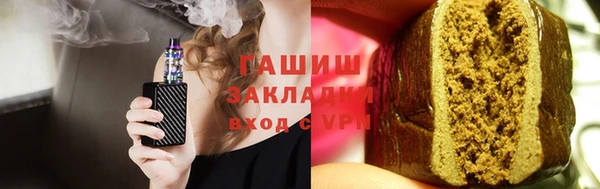 mdpv Абдулино