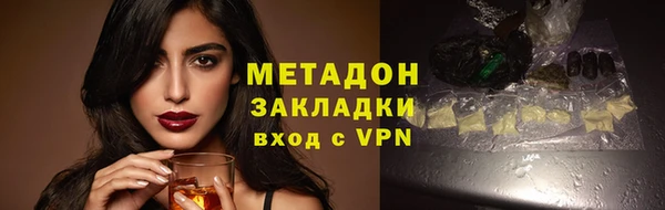 ECSTASY Алзамай