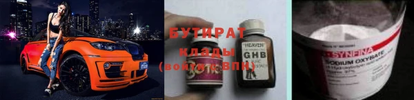 ECSTASY Алзамай