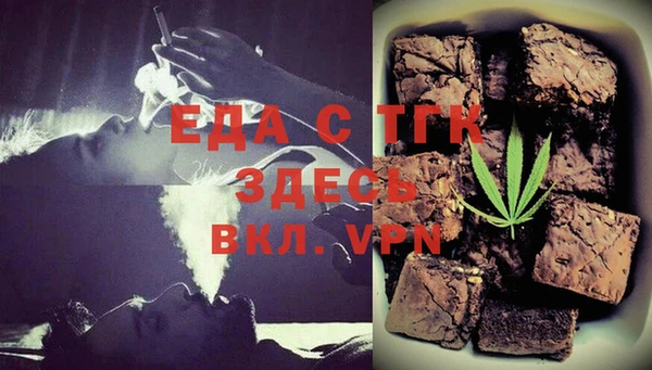 MESCALINE Абаза