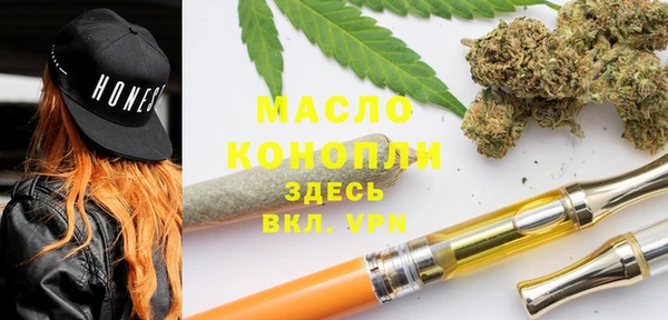 скорость Абинск