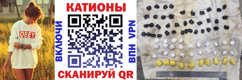 Меф VHQ  MEGA ССЫЛКА  Егорьевск 