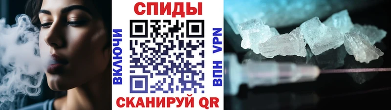 дарк нет наркотические препараты  цена   МЕГА зеркало  Егорьевск  МЕТАМФЕТАМИН винт 